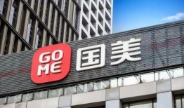 国美员工最新爆料信息网,揭秘最新网络信息平台内幕