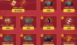 cf活动爆料最新抽奖角色,神秘抽奖角色即将亮相，惊喜不断等你来拿！